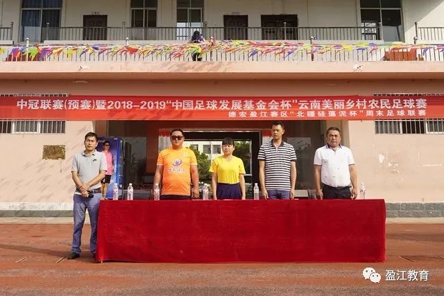 关键时刻稳住局面！加比助攻 伯顿三分命中